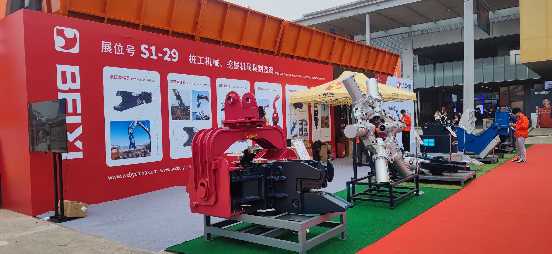 北奕長沙國際工程機(jī)械展之旅，圓滿落幕！